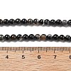 Natural Black Tourmaline Beads Strands G-Q031-A01-4mm-5