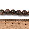 Natural Jade Beads Strands GG-CBA96AE-01A-5