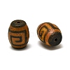 Tibetan Style dZi Beads G-Z020-02C-02-2