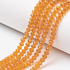 Glass Beads Strands EGLA-A044-T1mm-D05-1