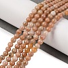 Natural Orange Quartz Beads Strands G-P551-A01-01-2