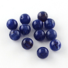 Acrylic Imitation Gemstone Beads LS-OACR-R029-10mm-11-1