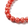 Synthetic Imperial Jasper Dyed Beads Strands G-P507-01A-08-4