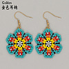 Bohemian Style Glass Beaded Flower Fashion Dangle Earrings JS3364-2-1