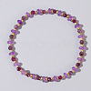 Beach Vacation Style Natuarl Amethyst & Dyed White Jade Beaded Stretch Bracelet Women RO9590-2-1