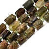Natural Green Garnet Beads Strands GG-CBA8682-A10-2