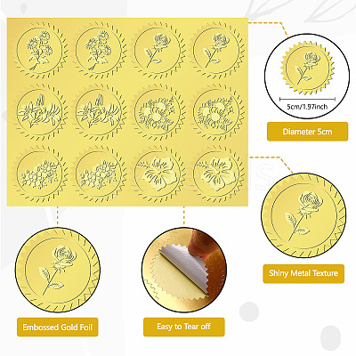 6 Patterns Aluminium-foil Paper Adhesive Embossed Stickers DIY-WH0451-003-1