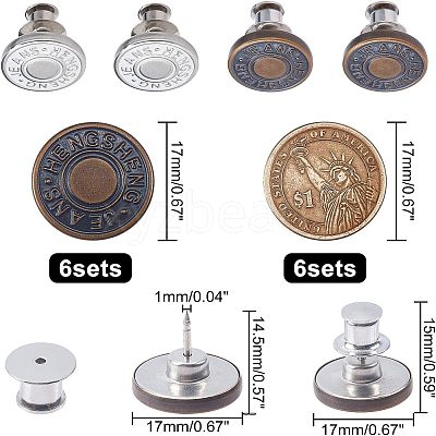 12 Sets 2 Style Iron & Zinc Alloy Button Pins for Jeans BUTT-NB0001-39-1
