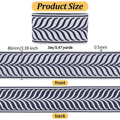 4.6~4.7M Polyester Jacquard Leaf Ribbon OCOR-OC0001-39A-1