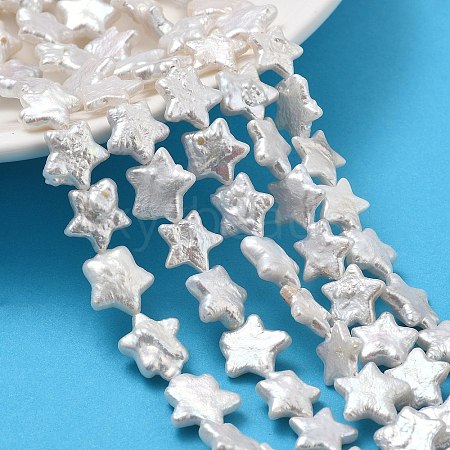 Natural Baroque Keshi Pearl Beads Strands PEAR-P064-04A-03A-1