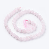 Natural Rose Quartz Beads Strands X-G-G542-8mm-31-2