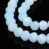 Two-Tone Imitation Jade Glass Beads Strands GLAA-T033-01A-05-3