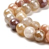 Electroplated Natural Golden Silk Jade Round Beads Strands G-L598-A07-02-4