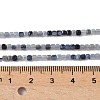 Natural Dyed & Heated Blue Aventurine Beads Strands LS-G-RM241221-K5-3