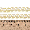 Baking Paint Transparent Glass Beads Strands DGLA-N011-6mm-02-4