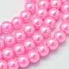 Baking Painted Pearlized Glass Pearl Round Bead Strands HY-Q003-10mm-68-1