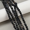 Dyed Natural Regalite/Imperial Jasper/Sea Sediment Jasper Beads Strands G-B124-C04-12-5