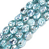 ABS Plastic Imitation Pearl Beads Strands KY-N015-11-A03-1