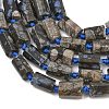 Natural Glaucophane Beads Strands G-A314-A08-01-4