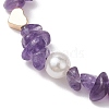 Natural Amethyst Chip & Acrylic Imitation Pearl Braided Bead Bracelets BJEW-JB10462-3