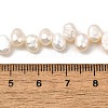 Natural Cultured Freshwater Pearl Beads Strands PEAR-I007-03B-01A-5