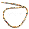 Baking Paint Synthetic Turquoise Beads Strands G-H060-02A-06-3