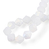 Imitation Jade Bicone Frosted Glass Bead Strands LS-EGLA-A039-J6mm-MB06-4