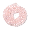 Baking Electroplate Glass Beads Strands LS-DGLA-A039-J10mm-B14-2