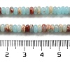 Synthetic Shoushan Stone Beads Strands G-K343-C14-01-5