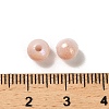 Opaque Acrylic Beads OACR-Z016-01B-09-3