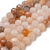 Natural Pink Aventurine Beads Strands G-A097-A05-08-1