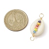 Natural Cowrie Shell & Faceted Glass Connetctor Charms PALLOY-JF02664-02-3