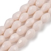 Opaque Solid Color Imitation Jade Beads Strands GLAA-N005-P4mm-D08-1