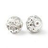Brass Rhinestone Beads RB-A011-12mm-01S-1