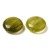 Transparent Acrylic Beads OACR-A021-17C-2