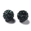 Pave Disco Ball Beads X1-RB-A130-10mm-19-1
