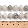 Natural Aquamarine Beads Strands GG-CBA7BB7-A01-10mm-5