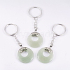 Natural Green Aventurine Keychain KEYC-P041-D19-1