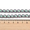 Frosted Glass Pearl Beads Strands GLAA-A044-08A-15-4
