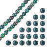 1Strand Natural African Jade Beads Strands G-TA0003-50B-2