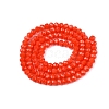 Opaque Solid Color Imitation Jade Glass Beads Strands EGLA-A044-P3mm-D21-2