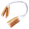 CHGCRAFT 7Pcs 7 Style Bamboo Circular Knitting Needles DIY-CA0005-02-6
