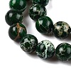 Natural Imperial Jasper Beads Strands G-N342-63B-3