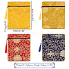 AHADERMAKER 4Pcs 4 Colors Ethnic Style Silk Sutra Book Zipper Pouch ABAG-GA0001-27-2
