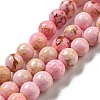 Synthetic Imperial Jasper Dyed Beads Strands G-D077-A01-02L-1