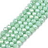 Electroplate Glass Beads Strands LS-EGLA-A044-P4mm-B14-1