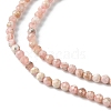 Natural Argentina Rhodochrosite Beads Strands G-F748-S01-4