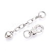 Chain Extender KK-N227-13B-3