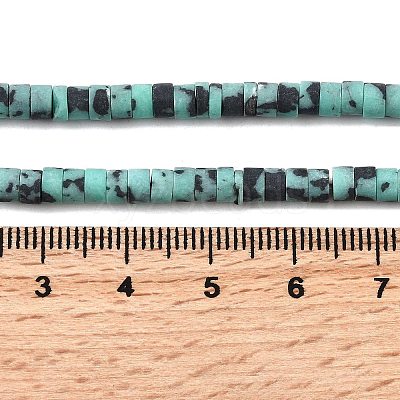 Dyed Synthetic Turquoise Beads Strands G-Z089-A04-H-1