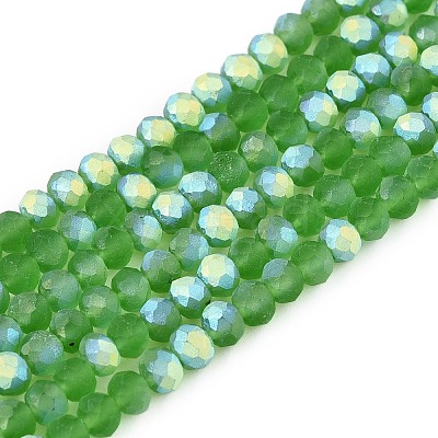 Transparent Glass Beads Strands EGLA-A044-T2mm-MB11-1